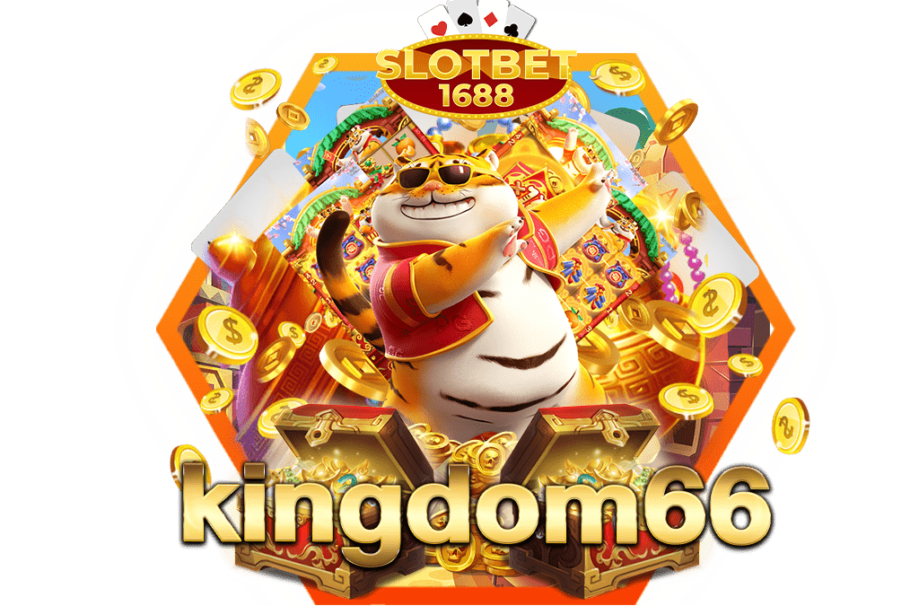 kingdom66 คาสิโนออนไลน์ 100 รับ 100 ดีที่สุด